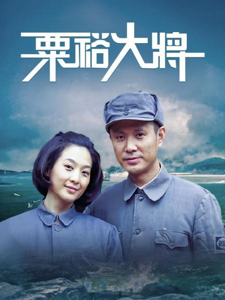 推特女神『特莱莎』大尺度私拍流出 美乳丰臀 黑丝后入明星颜值 完美露脸【16p+1v/1.16GB】